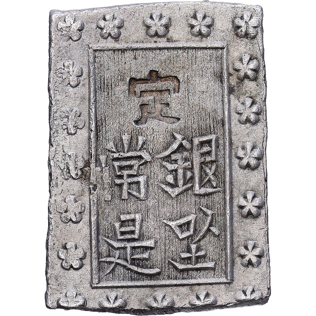 Japón, Meiji, 1 Bu, Ichibugin, 1868-1912, Plata, BC+