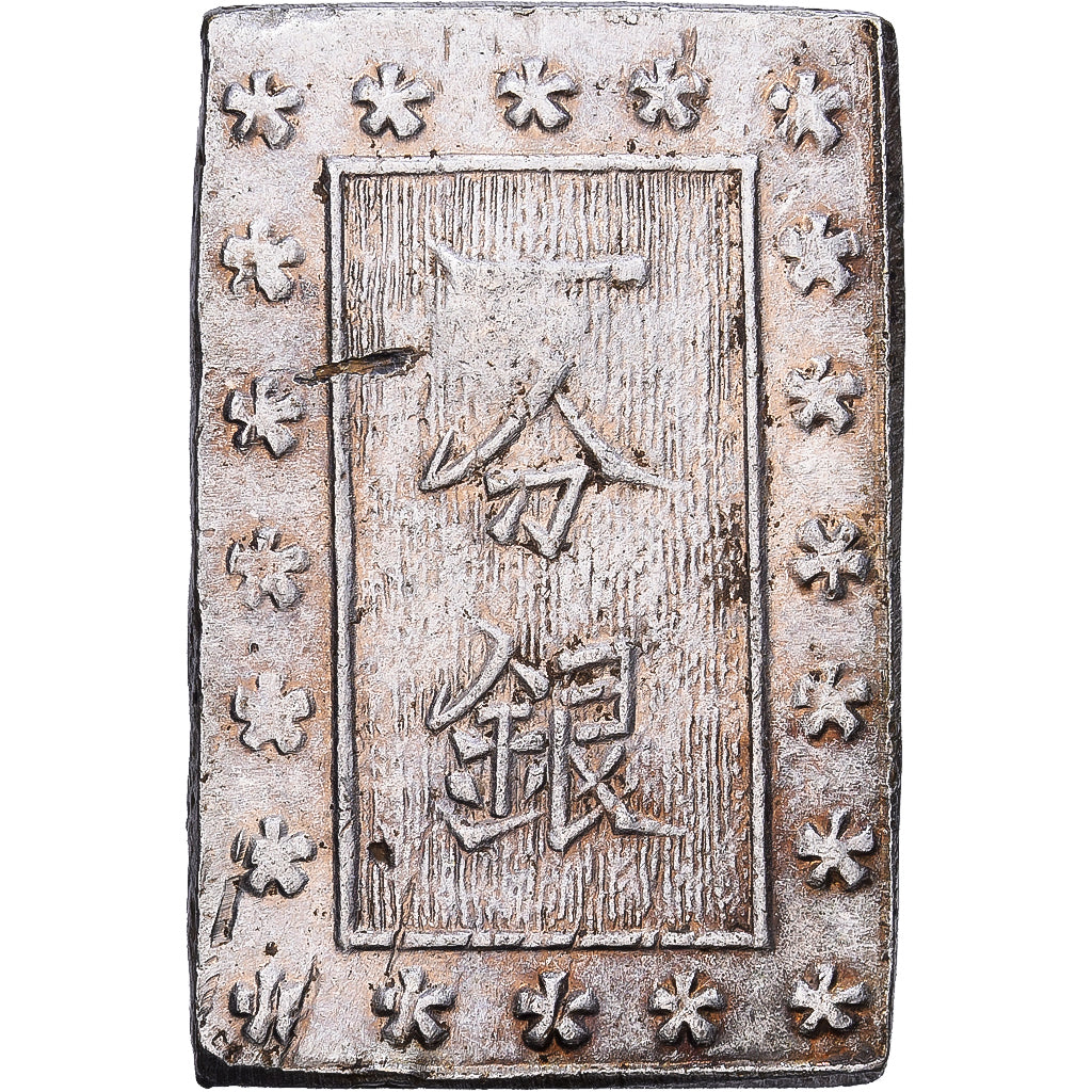 Japan, Meiji, 1 Bu, Ichibugin, 1868-1912, Silber, S+