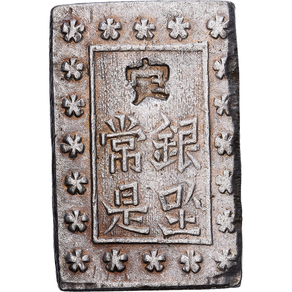 Japan, Meiji, 1 Bu, Ichibugin, 1868-1912, Silber, S+