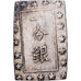 Japon, Meiji, 1 Bu, Ichibugin, 1868-1912, Argent, TTB