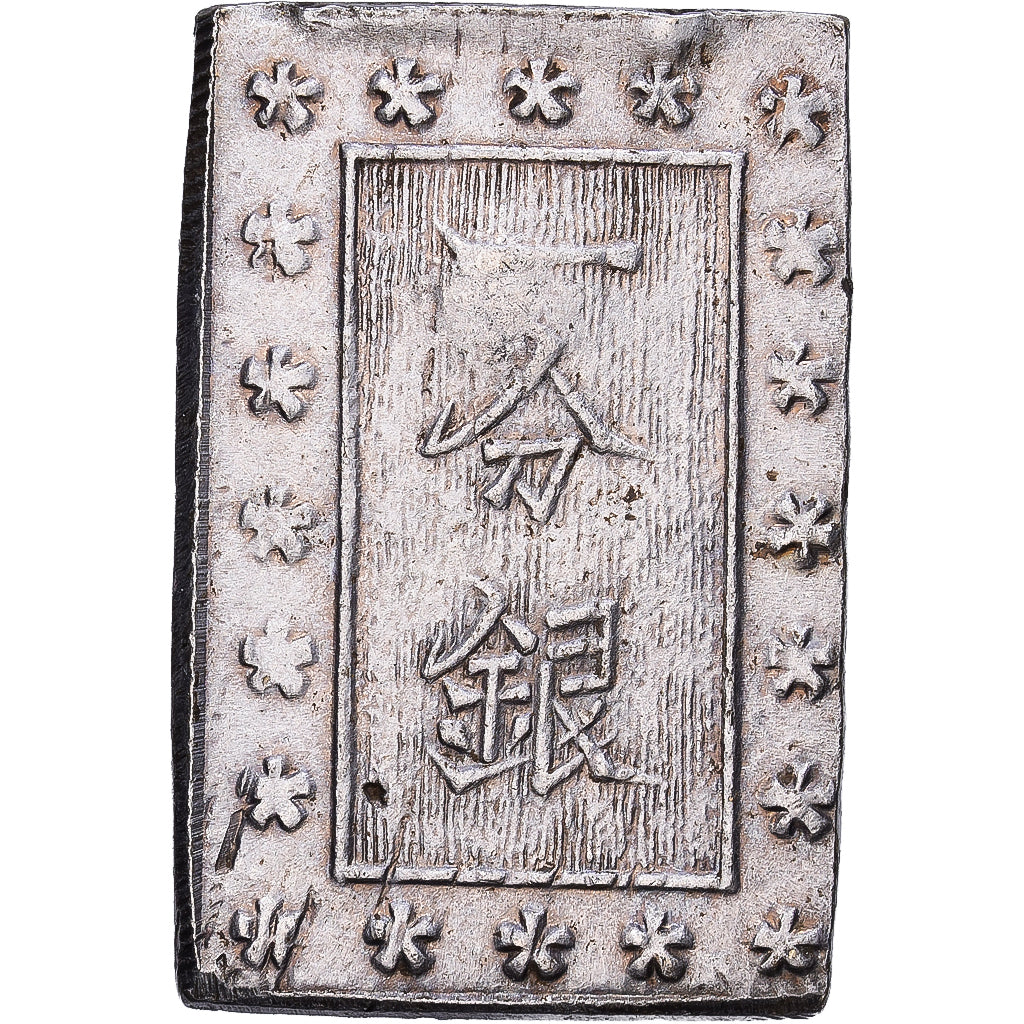 Japan, Meiji, 1 Bu, Ichibugin, 1868-1912, Silver, EF(40-45)