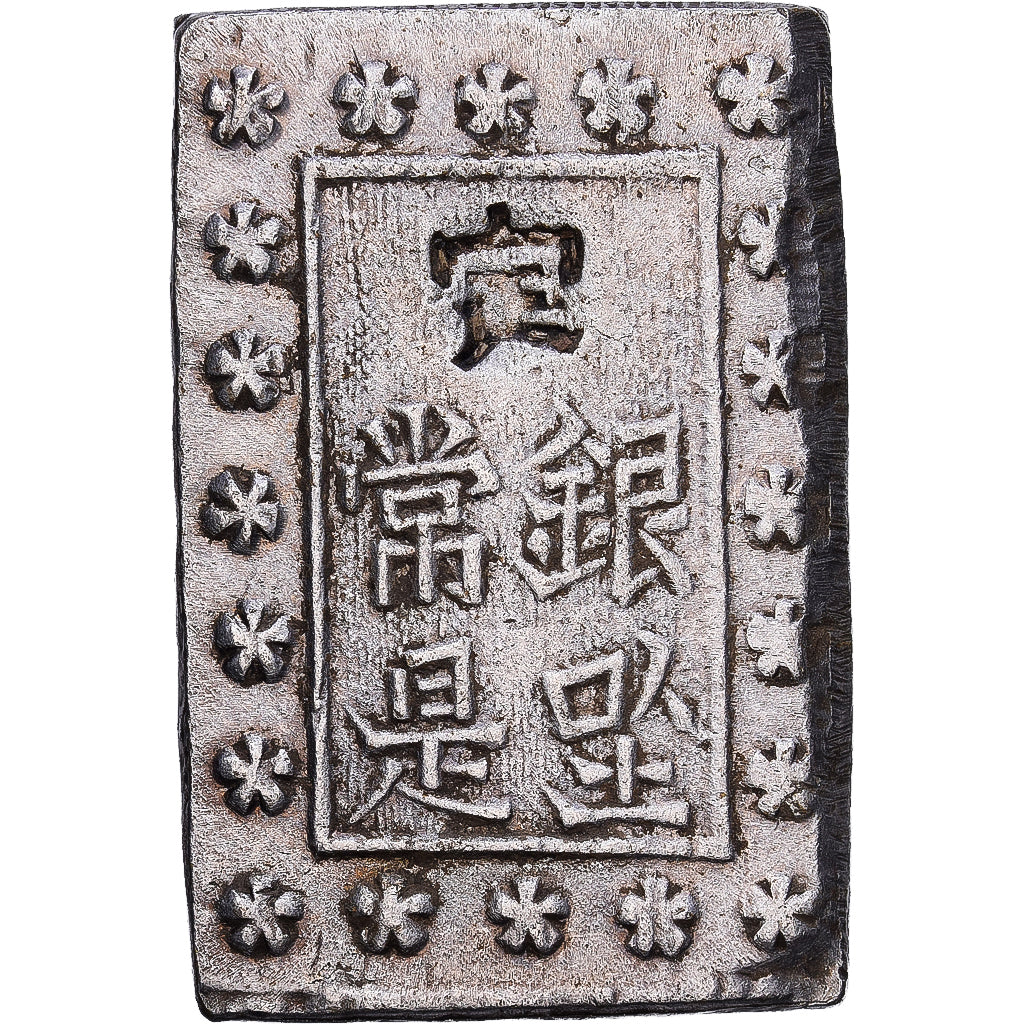Japan, Meiji, 1 Bu, Ichibugin, 1868-1912, Silver, EF(40-45)