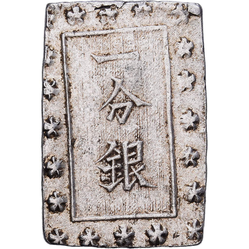 Japón, Meiji, 1 Bu, Ichibugin, 1868-1912, Plata, MBC