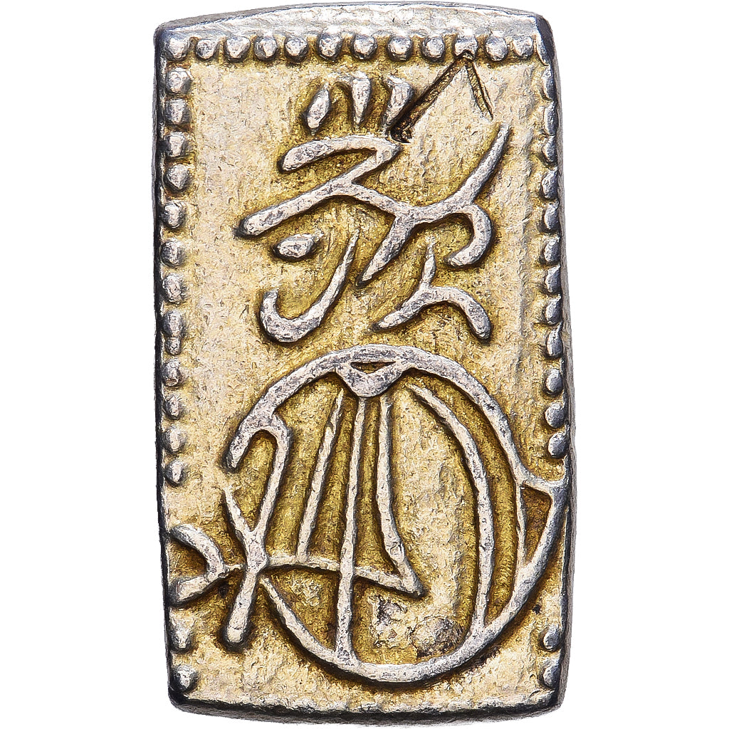 Japan, Tempo, 2 Shu, Nishu Gin, 1832-1858, Electrum, EF(40-45)