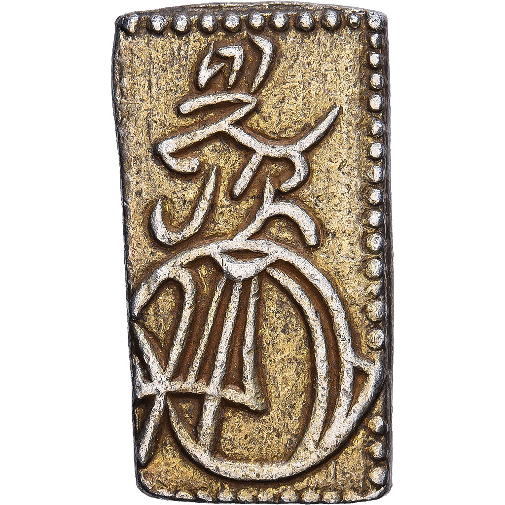 Japan, Tempo, 2 Shu, Nishu Gin, 1832-1858, Electrum, EF(40-45)