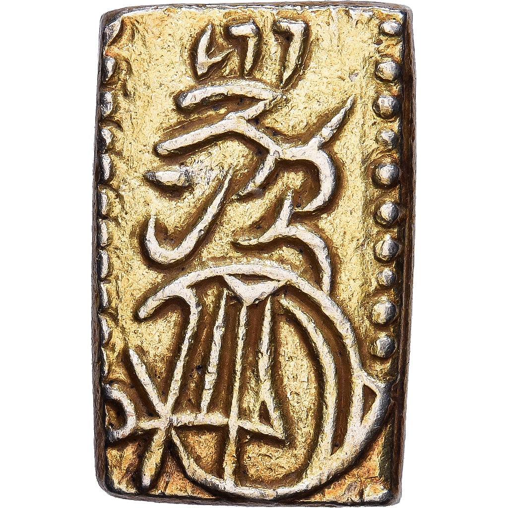 Japan, Tempo, 2 Shu, Nishu Gin, 1832-1858, Electrum, EF(40-45)