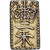 Japan, Tempo, 2 Shu, Nishu Gin, 1832-1858, Electrum, EF(40-45)
