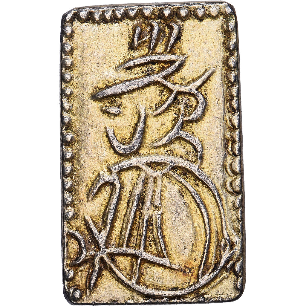 Japan, Tempo, 2 Shu, Nishu Gin, 1832-1858, Electrum, EF(40-45)