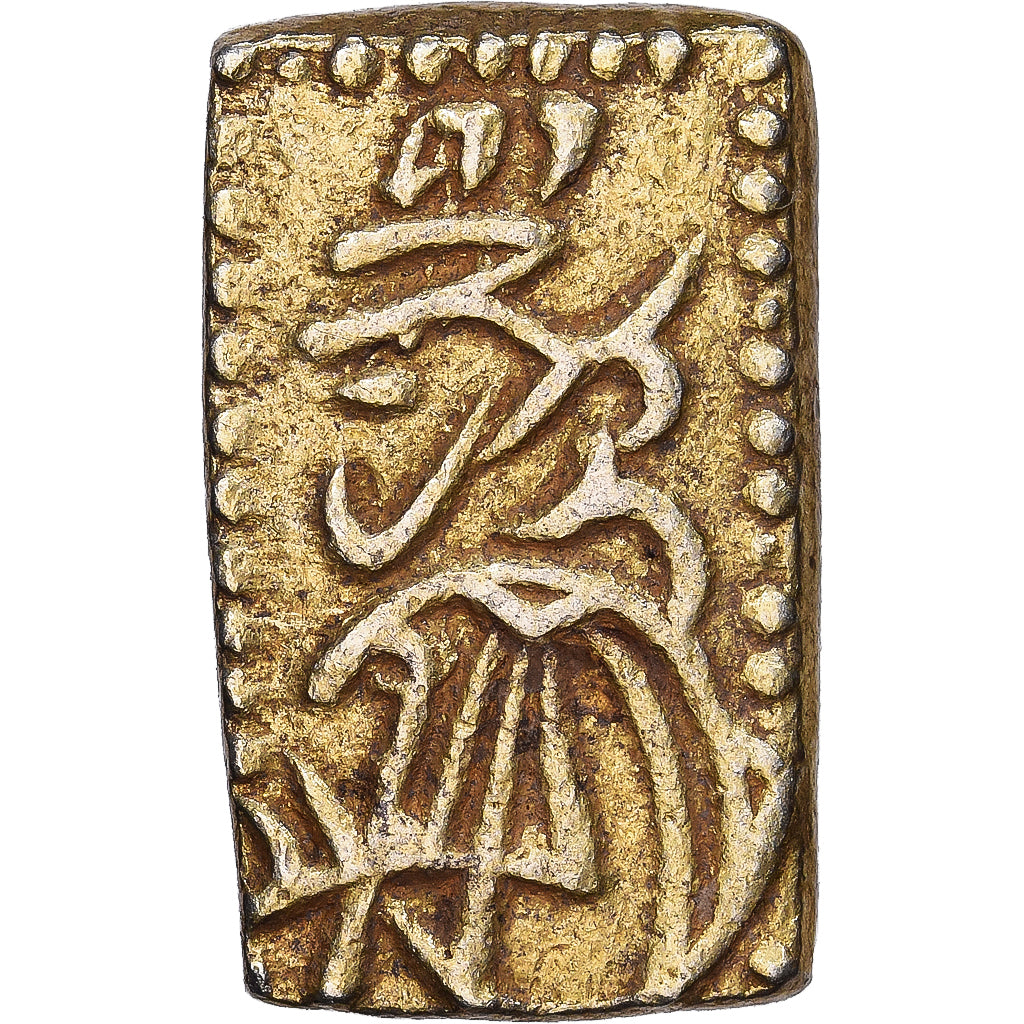 Japon, Tempo, 2 Shu, Nishu Gin, 1832-1858, Electrum, TB+
