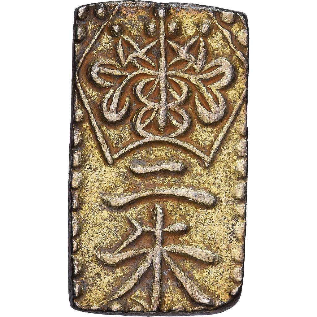 Japão, Kōmei, 2 Shu, Manen, 1860-1869, Eletro, EF(40-45)