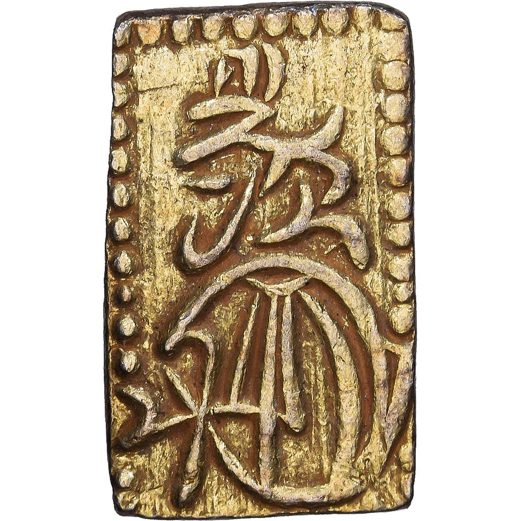 Giappone, Kōmei, 2 Shu, Manen, 1860-1869, Elettro, BB