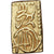 Japan, Kōmei, 2 Shu, Manen, 1860-1869, Electrum, ZF