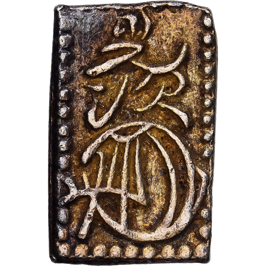 Japan, Kōmei, 2 Shu, Manen, 1860-1869, Electrum, EF(40-45)