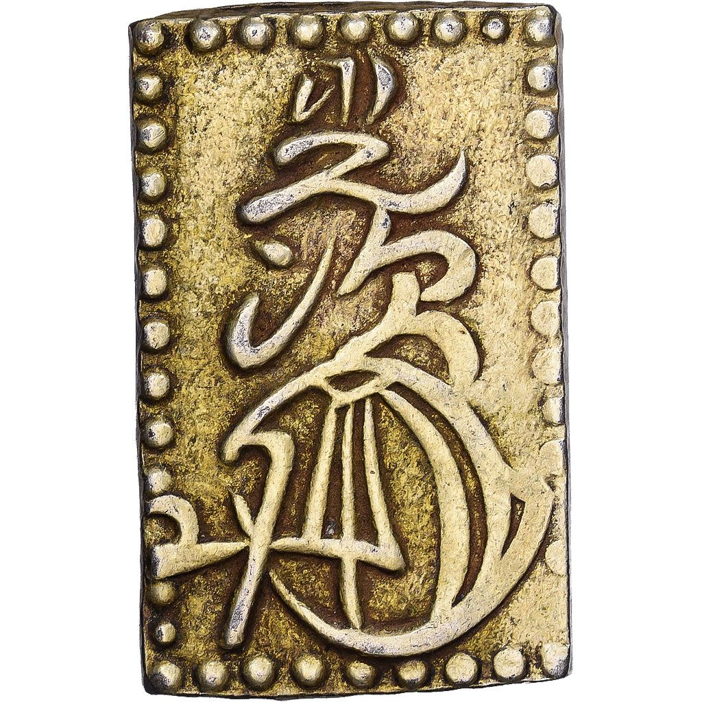 Japón, Mutsuhito, 2 Bu, Ni Bu Ban Kin, 1868-1869, Meiji, Electro, BC+