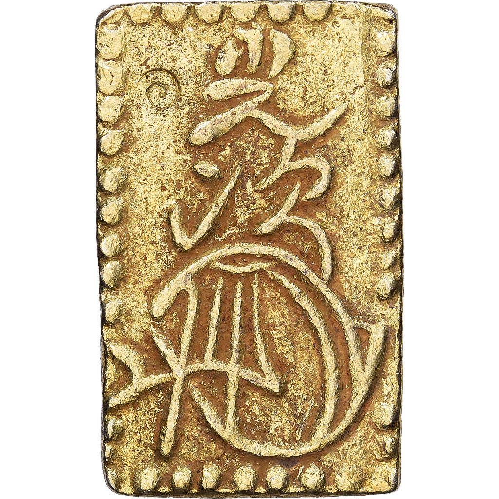 Japan, Mutsuhito, 2 Bu, Ni Bu Ban Kin, 1868-1869, Meiji, Electrum, VF(30-35)