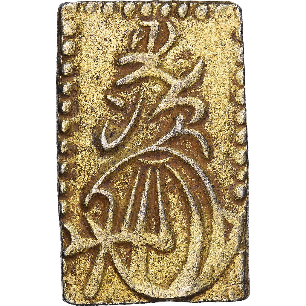 Japan, Mutsuhito, 2 Bu, Ni Bu Ban Kin, 1868-1869, Meiji, Electrum, VF(30-35)