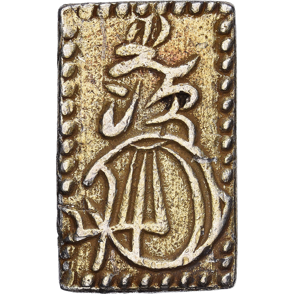 Japan, Mutsuhito, 2 Bu, Ni Bu Ban Kin, 1868-1869, Meiji, Electrum, VF(30-35)