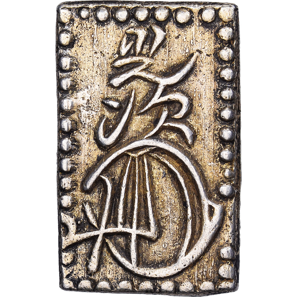 Japan, Mutsuhito, 2 Bu, Ni Bu Ban Kin, 1868-1869, Meiji, Electrum, VF(30-35)