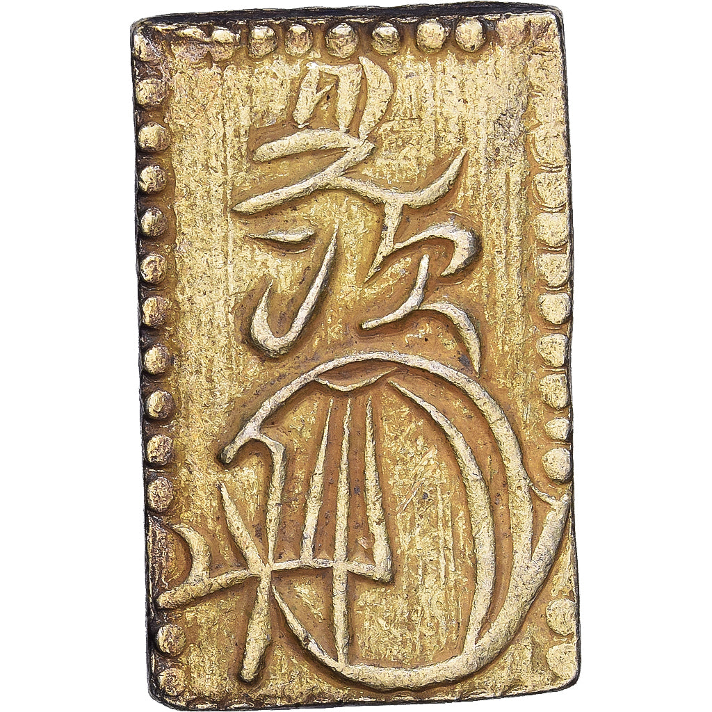Japan, Mutsuhito, 2 Bu, Ni Bu Ban Kin, 1868-1869, Meiji, Electrum, EF(40-45)