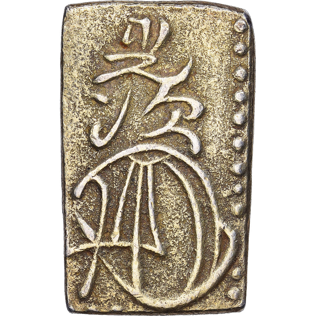 Giappone, Mutsuhito, 2 Bu, Ni Bu Ban Kin, 1868-1869, Meiji, Elettro, BB