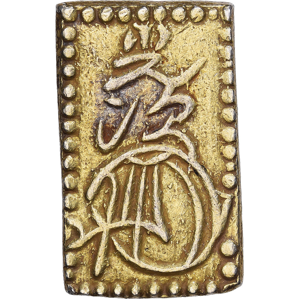 Japan, Mutsuhito, 2 Bu, Ni Bu Ban Kin, 1868-1869, Meiji, Electrum, EF(40-45)