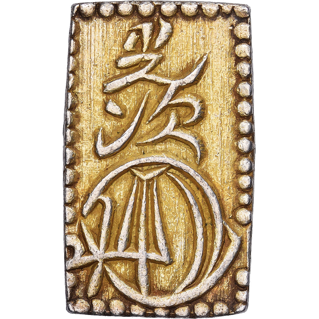 Japonia, Mutsuhito, 2 Bu, Ni Bu Ban Kin, 1868-1869, Meiji, Elektrum, AU(50-53)