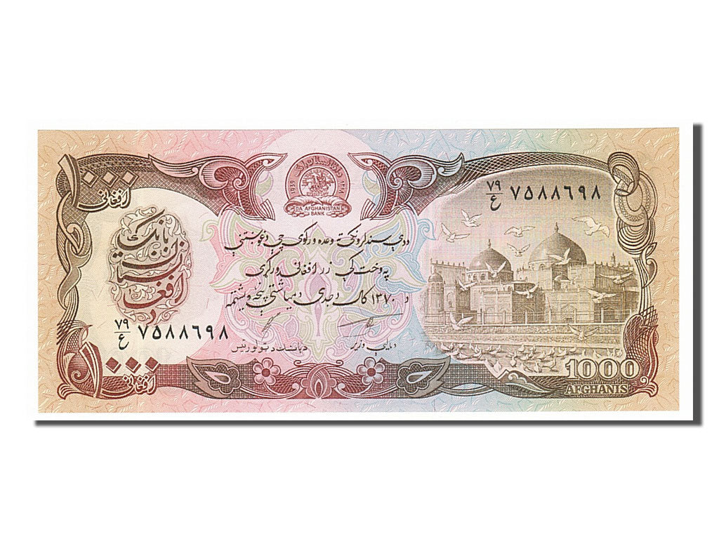 Banknote, Afghanistan, 1000 Afghanis, 1991, UNC(65-70)