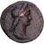 Roman Empire, Sabina, Sestercio, 133-135, Rome, Bronce, BC+, RIC:2558