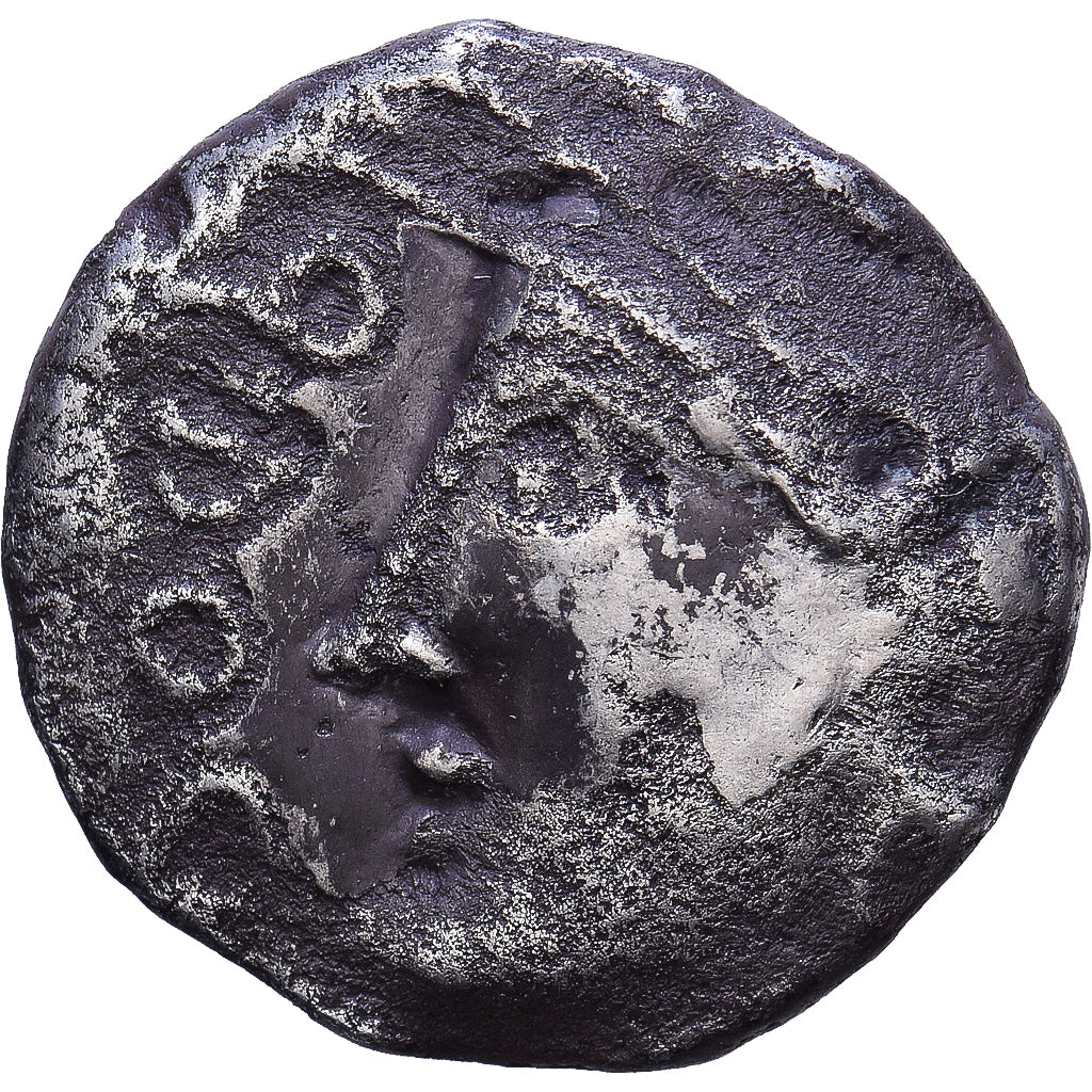 Gaul, Sequani, Denier Q. DOCI/SAM F, 57-50 BC, Srebro, VF(30-35)