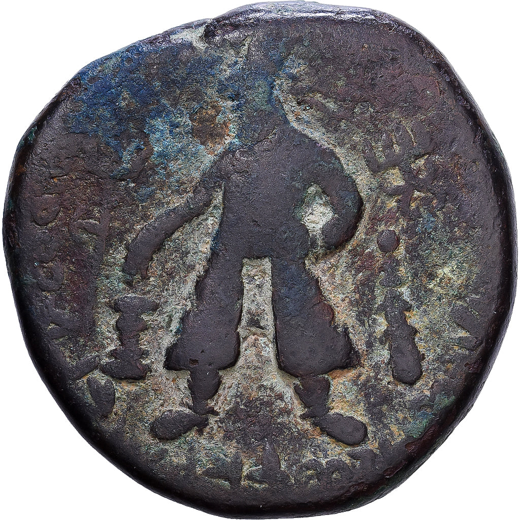 Indo-Scythian Kingdom, Vima Kadphises, Tetradrachm, 100-127/8, Begram, Kupfer
