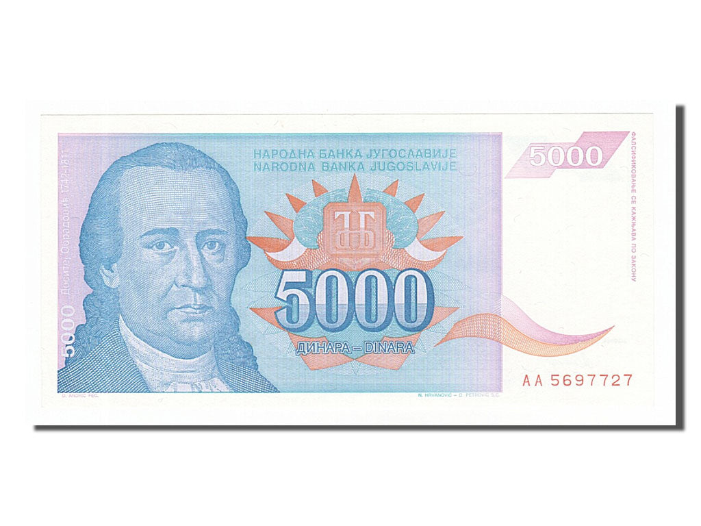 Banknote, Yugoslavia, 5000 Dinara, 1994, UNC(63)