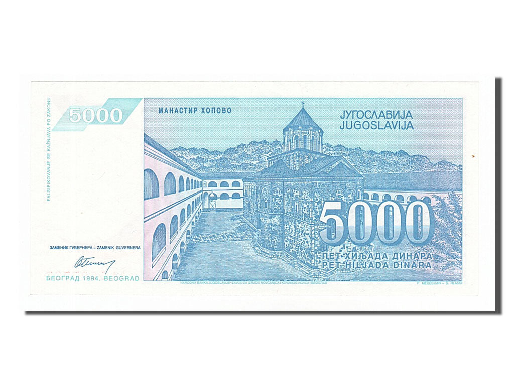 Banknote, Yugoslavia, 5000 Dinara, 1994, UNC(63)