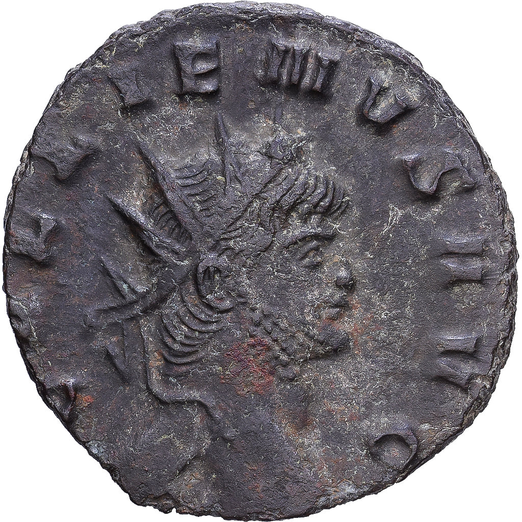 Roman Empire, Gallienus, Antoninianus, 260-268, Rome, Prata, AU(50-53), RIC:207