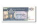 Banknote, Cambodia, 100 Riels, 1972, UNC(63)