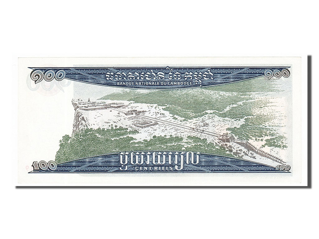 Banknote, Cambodia, 100 Riels, 1972, UNC(63)