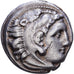 Royaume de Macedoine, Alexandre III le Grand, Drachme, 323-319 BC, Colophon