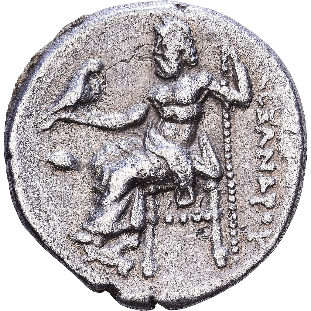 Royaume de Macedoine, Alexandre III le Grand, Drachme, 323-319 BC, Colophon