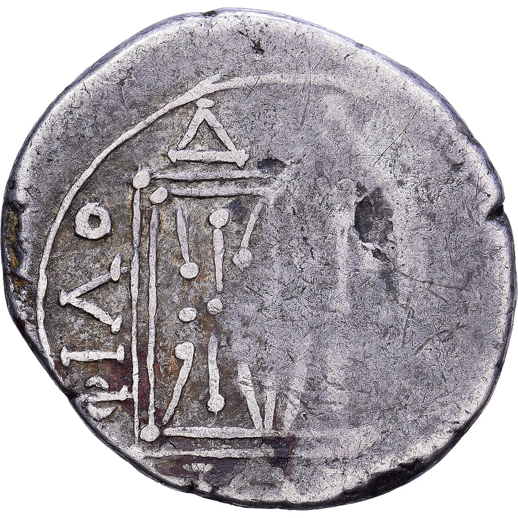 Illyria, Drachme, 275/210- 47 BC, Dyrrachium, Argent, TB, HGC:3.1-40