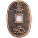 Japonia, Ninkō Tennō, 100 Mon, Tempo Tsuho, (1835-1870), Brązowy, AU(50-53)