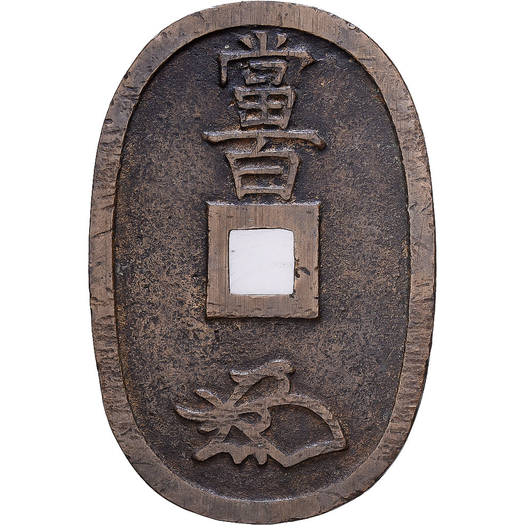 Japón, Ninkō Tennō, 100 Mon, Tempo Tsuho, (1835-1870), Bronce, MBC
