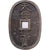 Japan, Ninkō Tennō, 100 Mon, Tempo Tsuho, (1835-1870), Bronzen, ZF