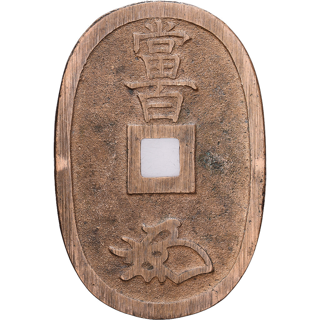 Japan, Ninkō Tennō, 100 Mon, Tempo Tsuho, (1835-1870), Bronzen, FR+