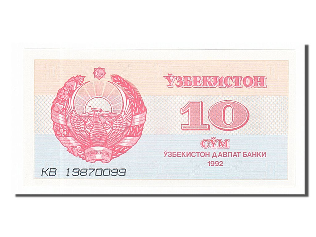 Banknote, Uzbekistan, 10 Sum, 1992, UNC(65-70)