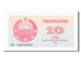 Banknote, Uzbekistan, 10 Sum, 1992, UNC(65-70)