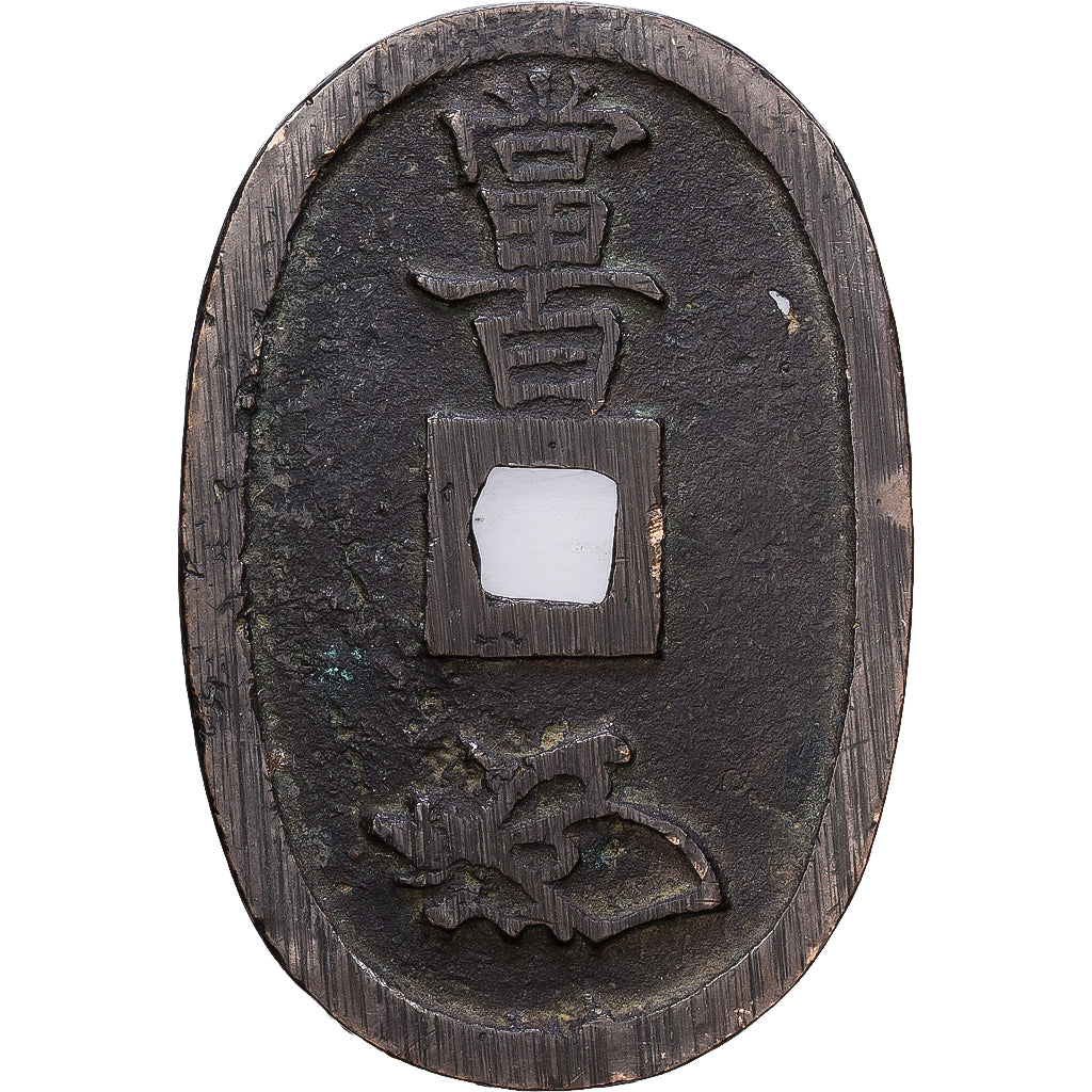 Japonia, Ninkō Tennō, 100 Mon, Tempo Tsuho, (1835-1870), Brązowy, VF(20-25)