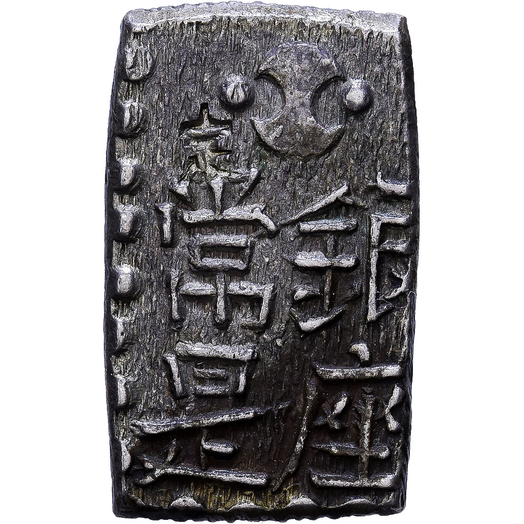 Japon, Tokugawa, 1 Shu, Bunsei Nanryō Isshugin, 1829-1837, Argent, SUP
