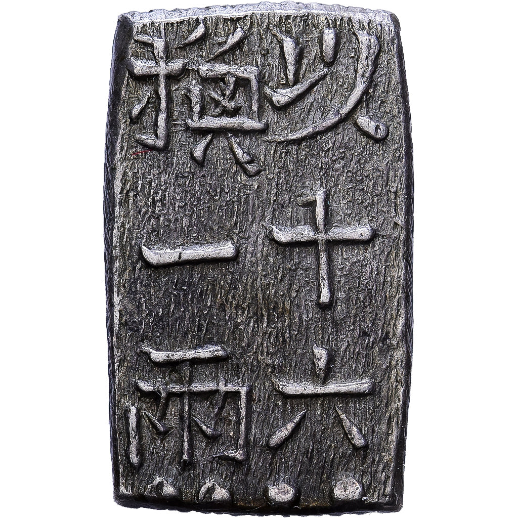 Japon, Tokugawa, 1 Shu, Bunsei Nanryō Isshugin, 1829-1837, Argent, SUP