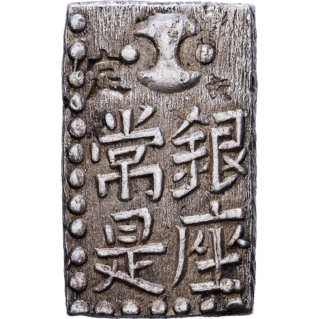 Japan, Tokugawa, 2 Shu, Shin-Nanryō Nishugin, 1824-1830, Silver, AU(55-58)