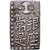 Japon, Tokugawa, 2 Shu, Shin-Nanryō Nishugin, 1824-1830, Argent, SUP