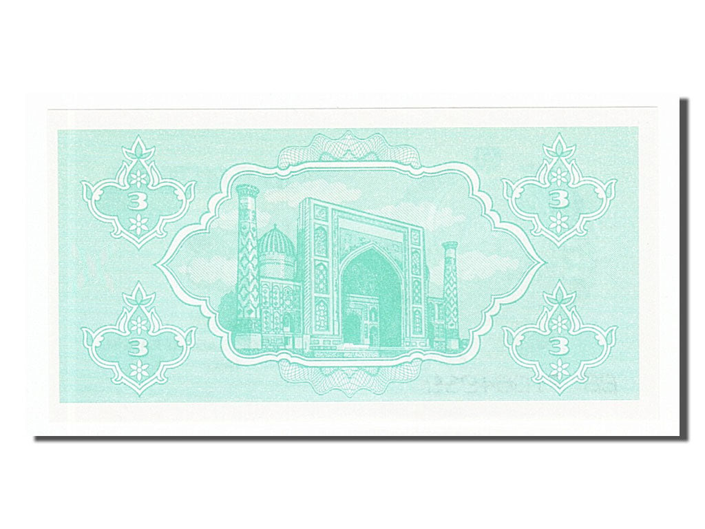 Banknote, Uzbekistan, 3 Sum, 1992, UNC(65-70)